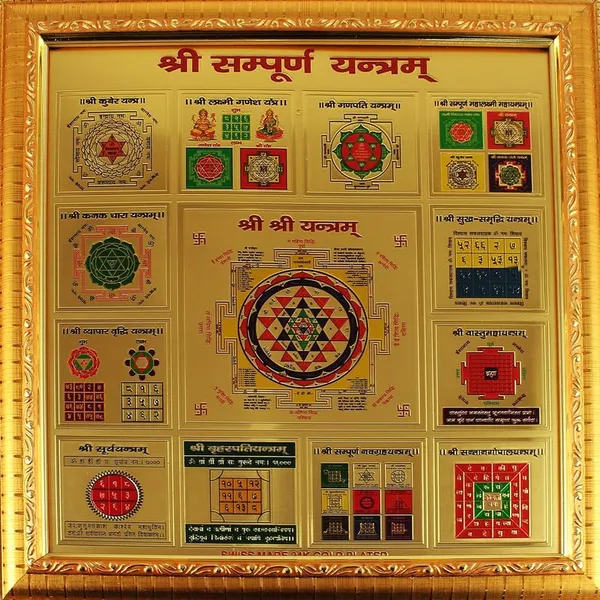 Copper_Premium_Shri_Shree_Sampoorn_Sampurna_Yantra_For_Health_Wealth_And_Prosperity