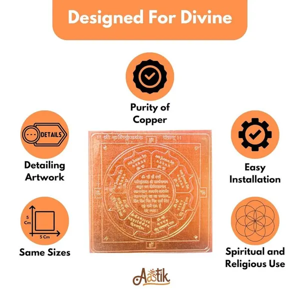 Copper_Premium_Kalikundadand_Yantra