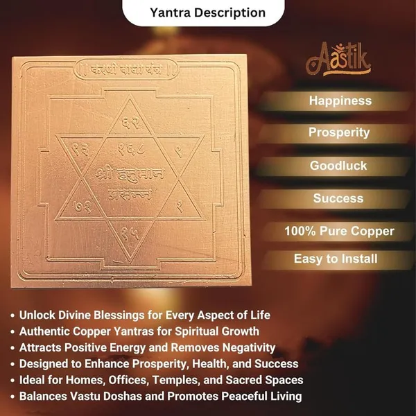 Copper_Premium_Energized_Karani_Yantra