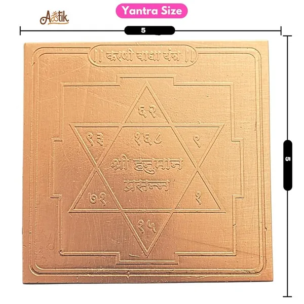 Copper_Premium_Energized_Karani_Yantra