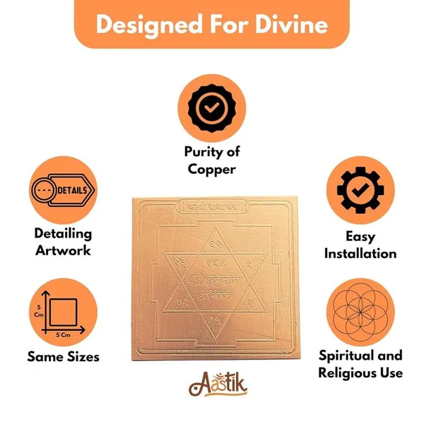 Copper_Premium_Energized_Karani_Yantra