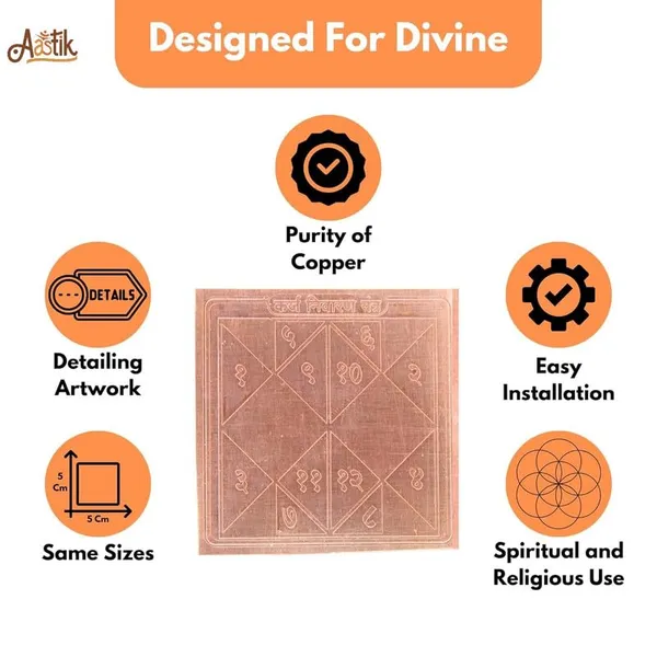 Copper_Premium_Karj_Mukti_Yantra