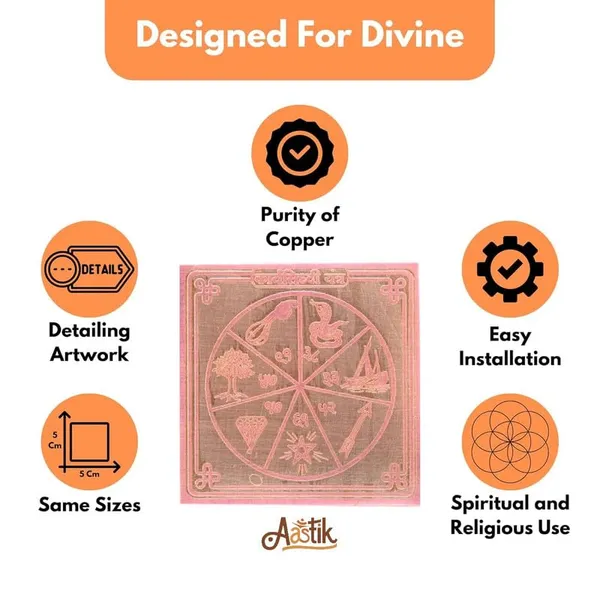 Copper_Premium_Karya_Siddhi_Yantra