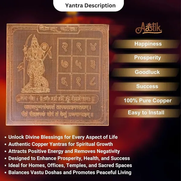 Copper_Premium_Energized_Ketu_Yantra