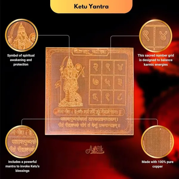 Copper_Premium_Energized_Ketu_Yantra