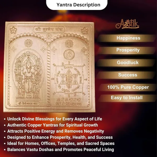 Copper_Premium_Energized_Kuber_Yantra