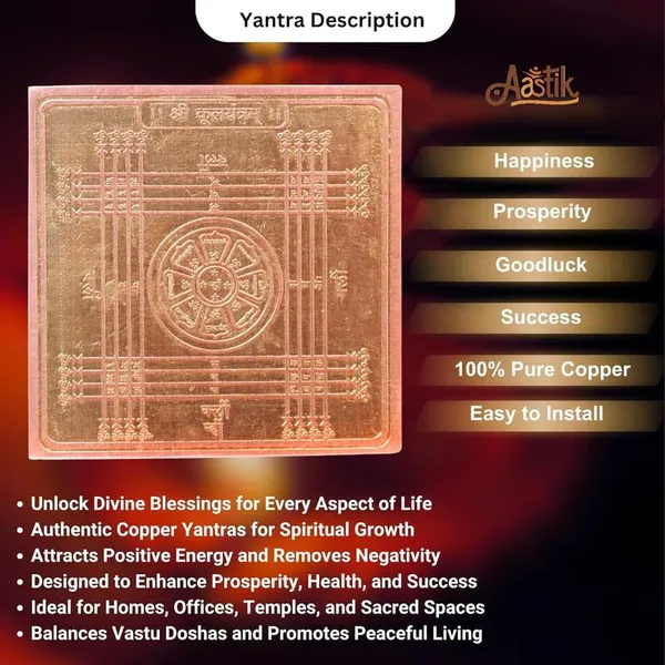 Copper_Premium_Energized_Kul_Yantra