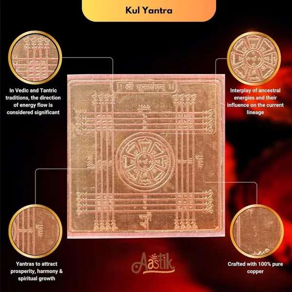 Copper_Premium_Energized_Kul_Yantra