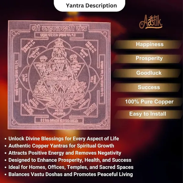 Copper_Premium_Energized_Mahalaxmi_Yantra