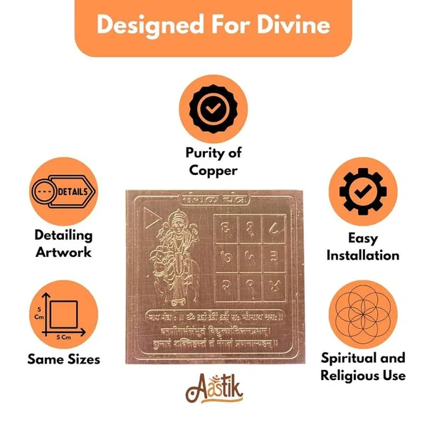 Copper_Premium_Energized_Mangal_Yantra