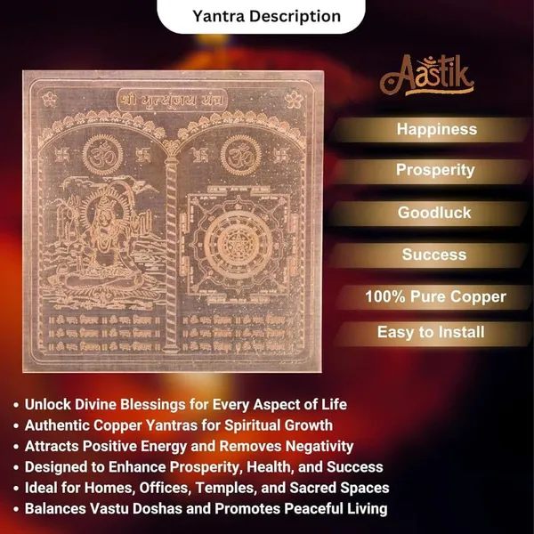 Copper_Premium_Energized_Mrityunjaya_Yantra
