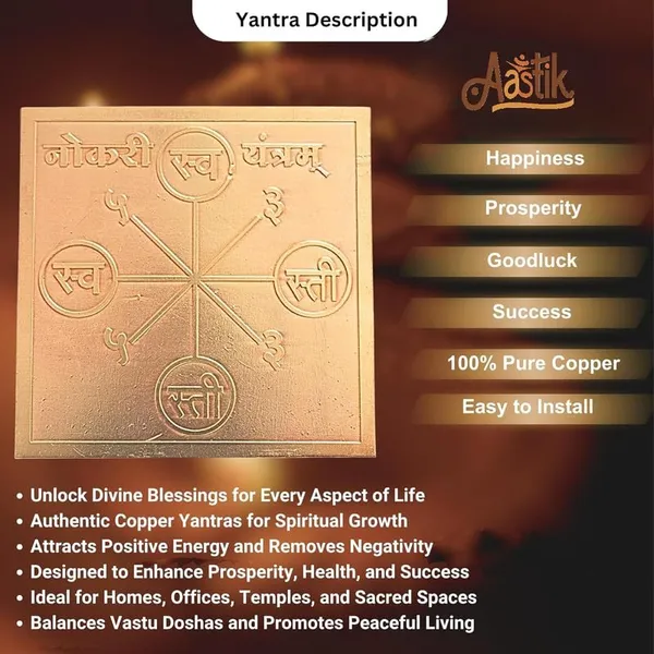 Copper_Premium_Energized_Naukri_Yantra
