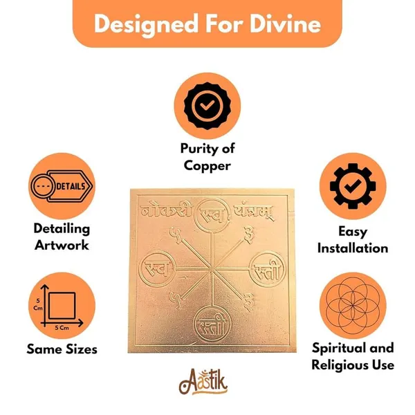 Copper_Premium_Energized_Naukri_Yantra