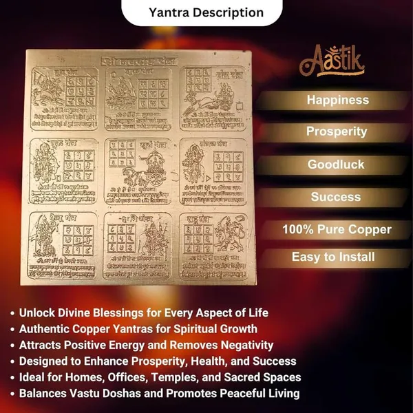 Copper_Premium_Energized_Navgrah_Yantra