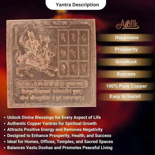 Copper_Premium_Energized_Budh_Yantra