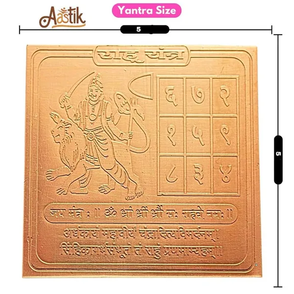 Copper_Premium_Energized_Rahu_Yantra
