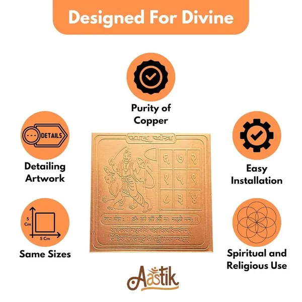 Copper_Premium_Energized_Rahu_Yantra
