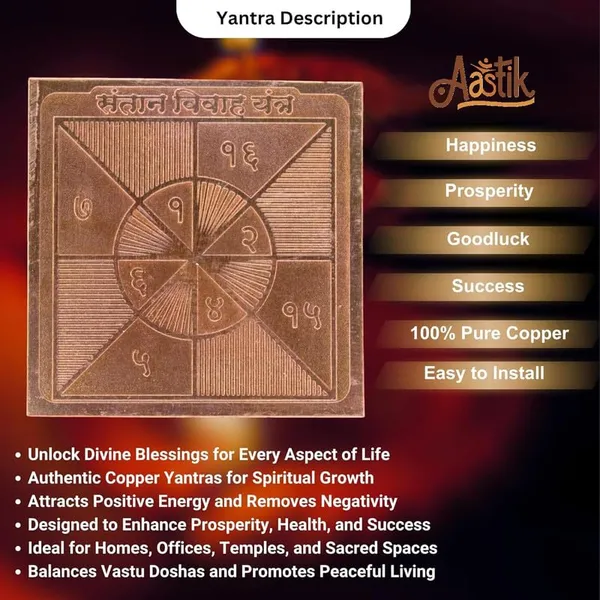 Copper_Premium_Energized_Santan_Yantra