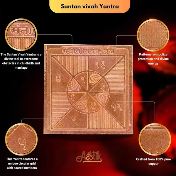Copper_Premium_Energized_Santan_Yantra