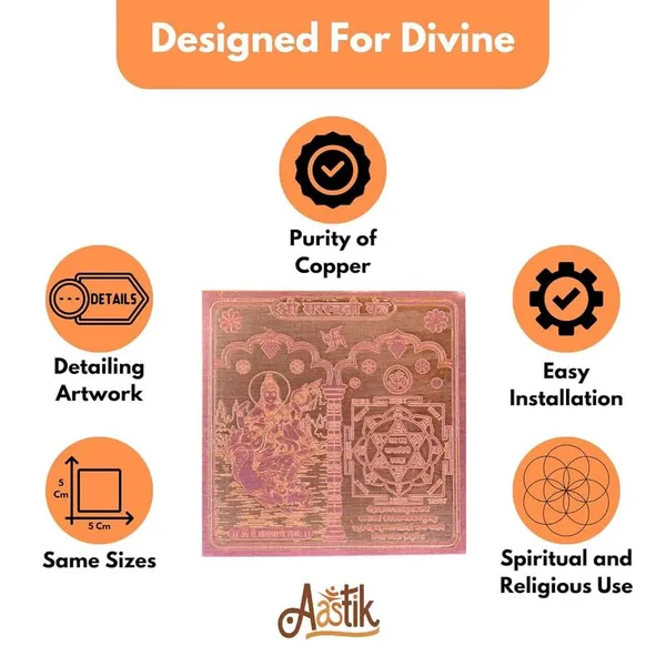 Copper_Premium_Energized_Saraswati_Yantra