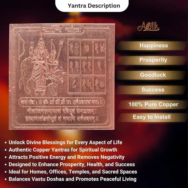 Copper_Premium_Shani_Dev_Yantra