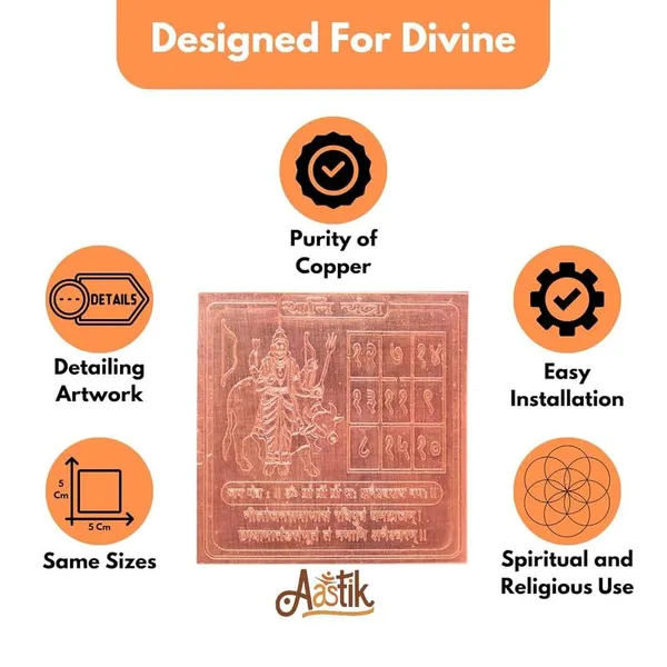 Copper_Premium_Shani_Dev_Yantra