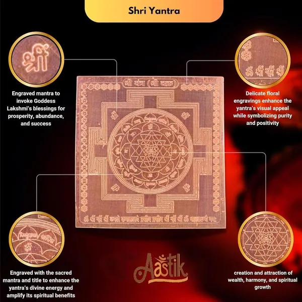 Copper_Premium_Energized_Shri_Yantra