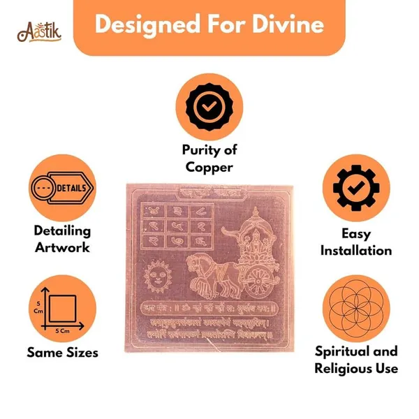 Copper_Premium_Energized_Surya_Yantra
