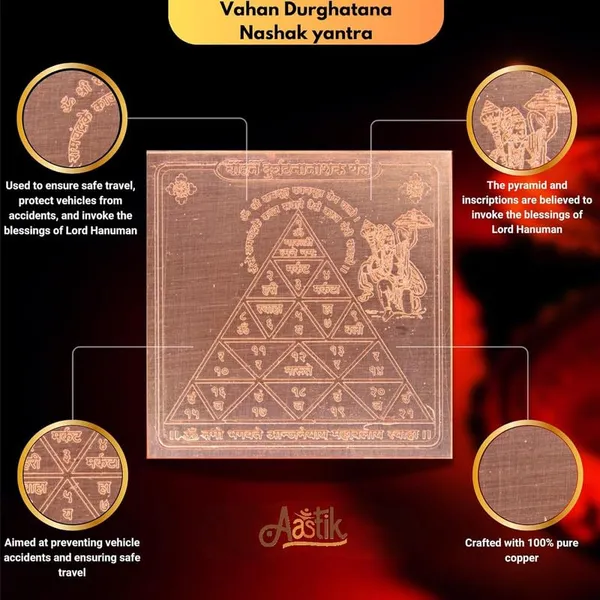 Copper_Premium_Bahadur_Nashak_Yantra
