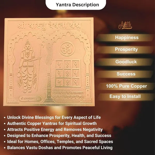 Copper_Premium_Vastu_Devta_Yantra