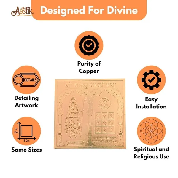 Copper_Premium_Vastu_Devta_Yantra