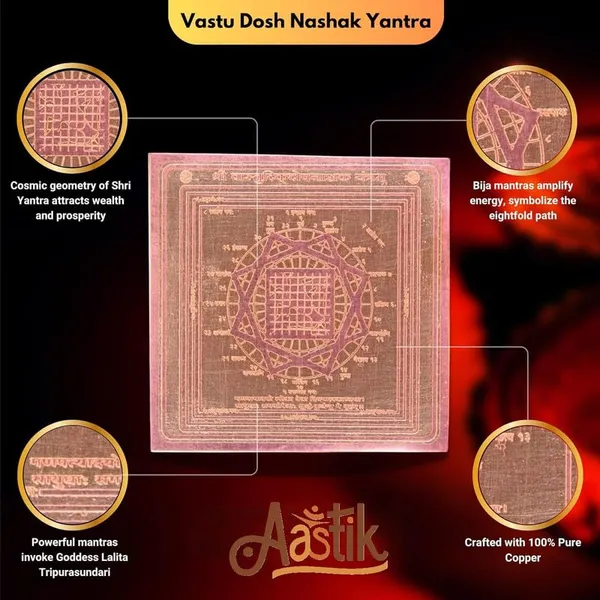 Copper_Premium_Vastu_Dosh_Nashak_Yantra