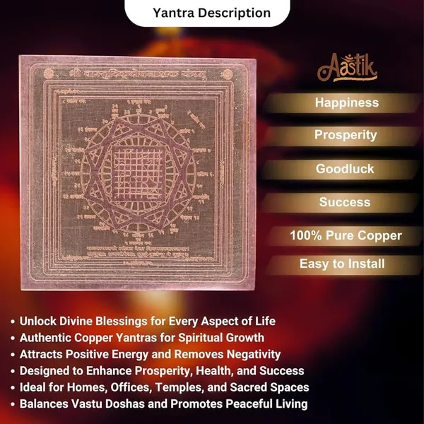 Copper_Premium_Vastu_Dosh_Nashak_Yantra