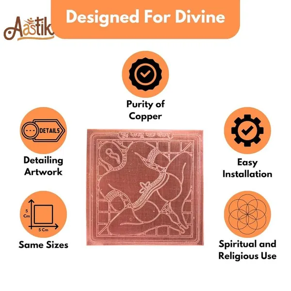 Copper_Premium_Vastu_Purush_Yantra