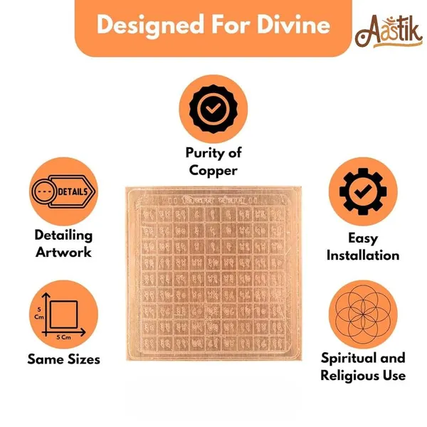 Copper_Premium_Energized_Vijay_Yantra