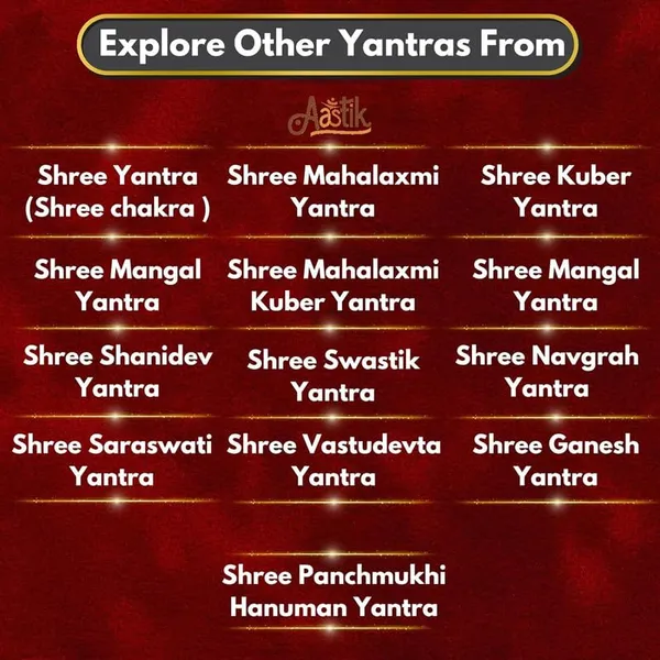 Copper_Premium_Vyapar_Vridhi_Yantra