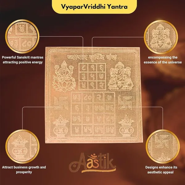 Copper_Premium_Vyapar_Vridhi_Yantra