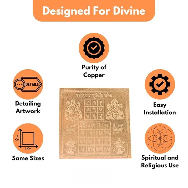 Copper_Premium_Vyapar_Vridhi_Yantra