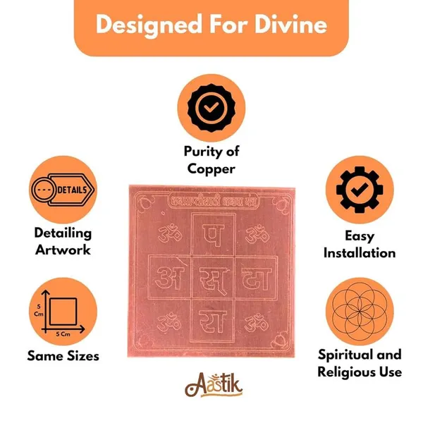 Copper_Premium_Energized_Dhanda_Yantra