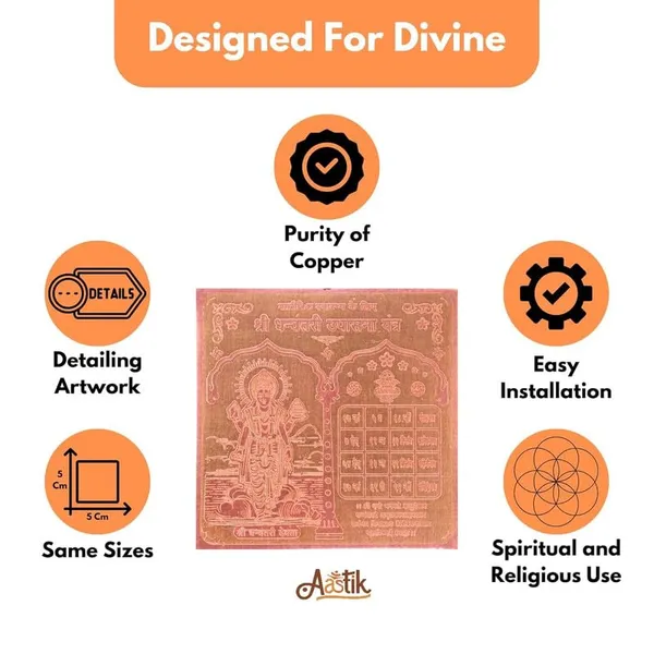 Copper_Premium_Energized_Dhanvantri_Yantra