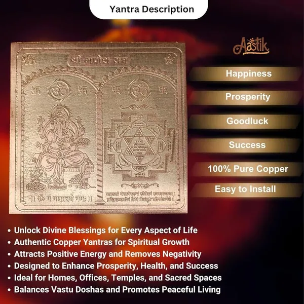 Copper_Premium_Energized_Ganesh_Yantra