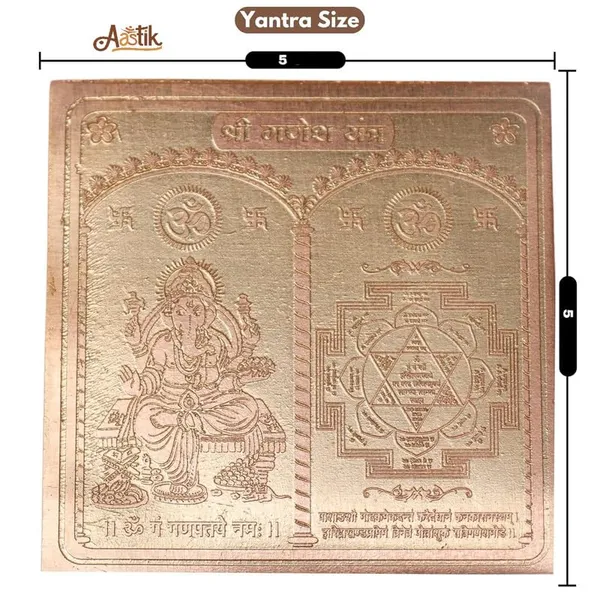 Copper_Premium_Energized_Ganesh_Yantra