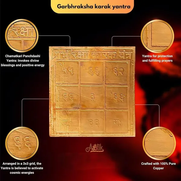 Copper_Premium_Garbha_Raksha_Yantra