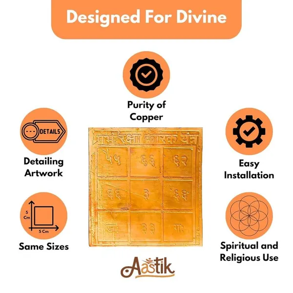 Copper_Premium_Garbha_Raksha_Yantra