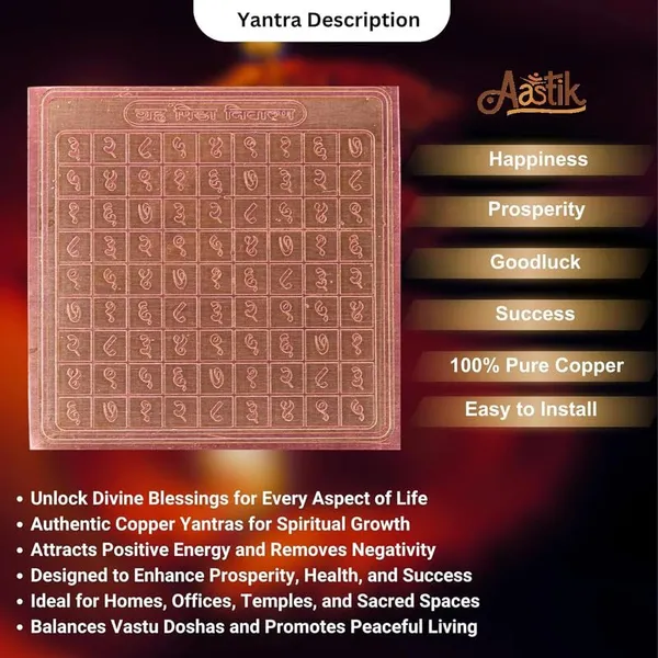 Copper_Premium_Energized_Grahpida_Yantra