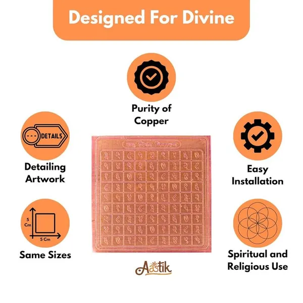 Copper_Premium_Energized_Grahpida_Yantra