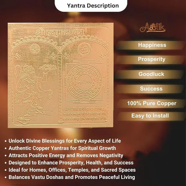 Copper_Premium_Energized_Hanuman_Yantra
