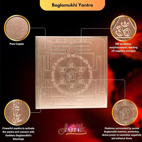 Copper_Premium_Energized_Baglamukhi_Yantra