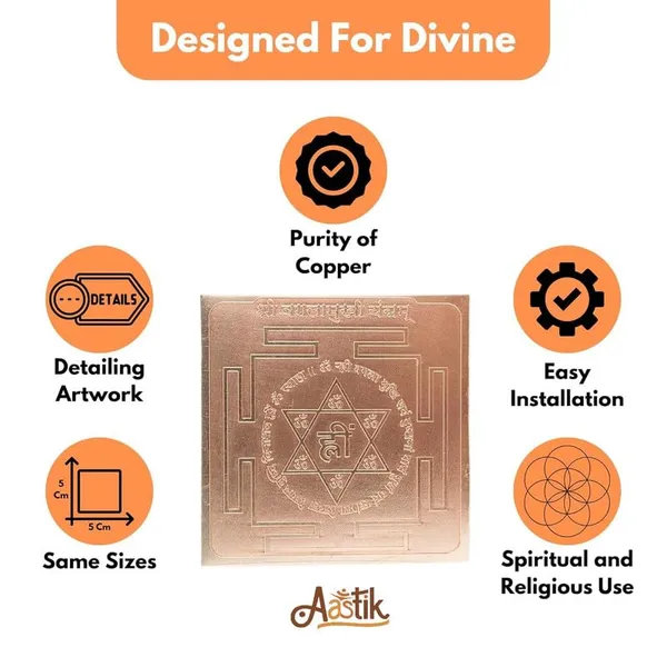Copper_Premium_Energized_Baglamukhi_Yantra