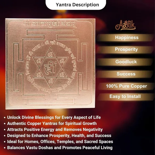 Copper_Premium_Energized_Baglamukhi_Yantra